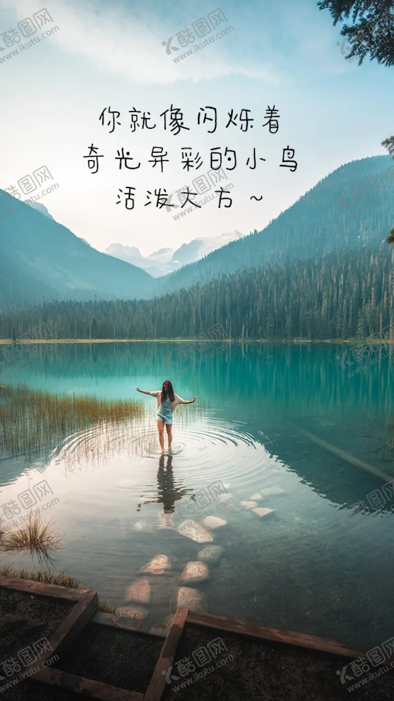 编号：62259709120535558804【酷图网】源文件下载-正能量