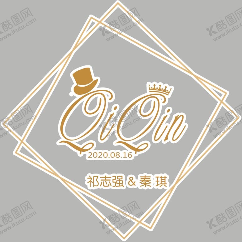 编号：50650305090049246929【酷图网】源文件下载-LOGO英文牌