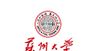 苏州大学 校徽 LOGO 标志