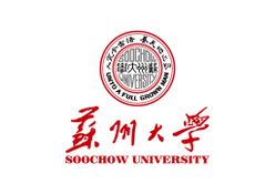 苏州大学 校徽 LOGO 标志