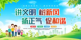 文创海报甲马海报