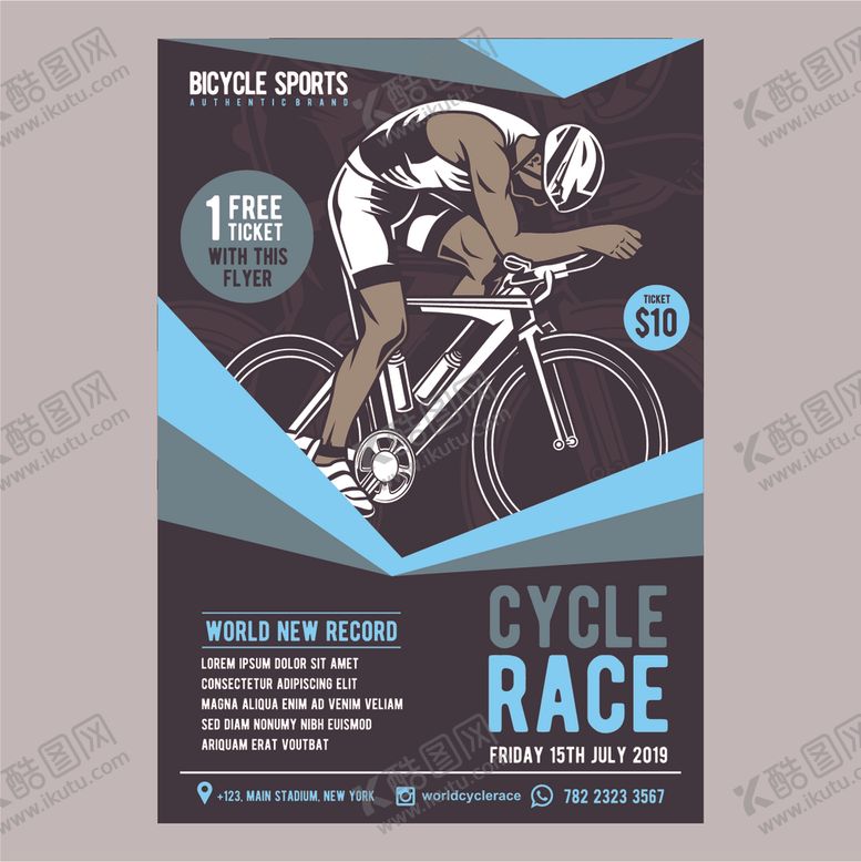 编号：10736309141357399577【酷图网】源文件下载-复古运动海报