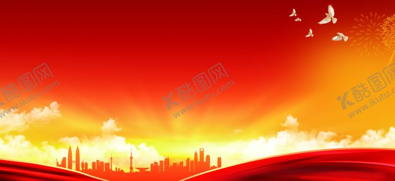 编号：33279006190509026578【酷图网】源文件下载-红色大气形象宣传背景效果图