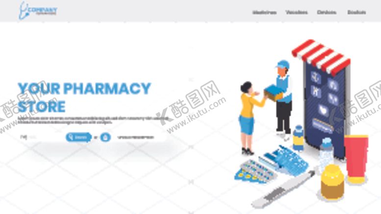 编号：71592710040606586667【酷图网】源文件下载-电脑类