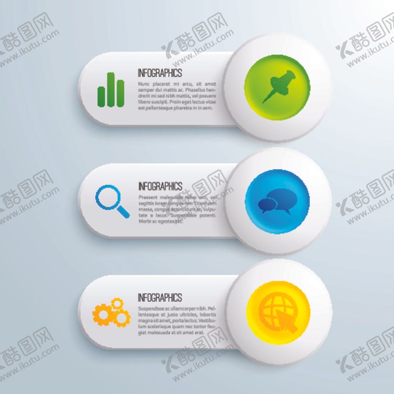 编号：52646203310202461317【酷图网】源文件下载-信息图模板流程