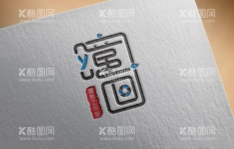 编号：67103912152123517016【酷图网】源文件下载-瞳画摄影工作室logo