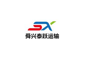 编号：65293109251127545342【酷图网】源文件下载-基础建设运输