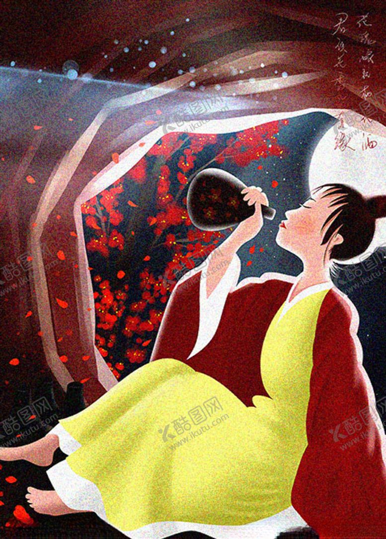 编号：53498706162127283415【酷图网】源文件下载-桃花酒插画海报