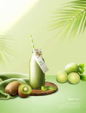 绿色精华液化妆品矢量海报