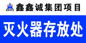 鸡蛋存放提示