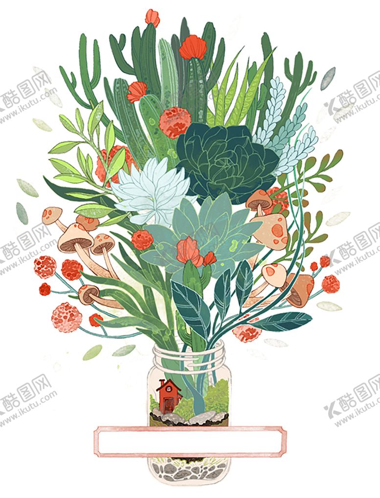 编号：91721409291833151121【酷图网】源文件下载-绿色相框