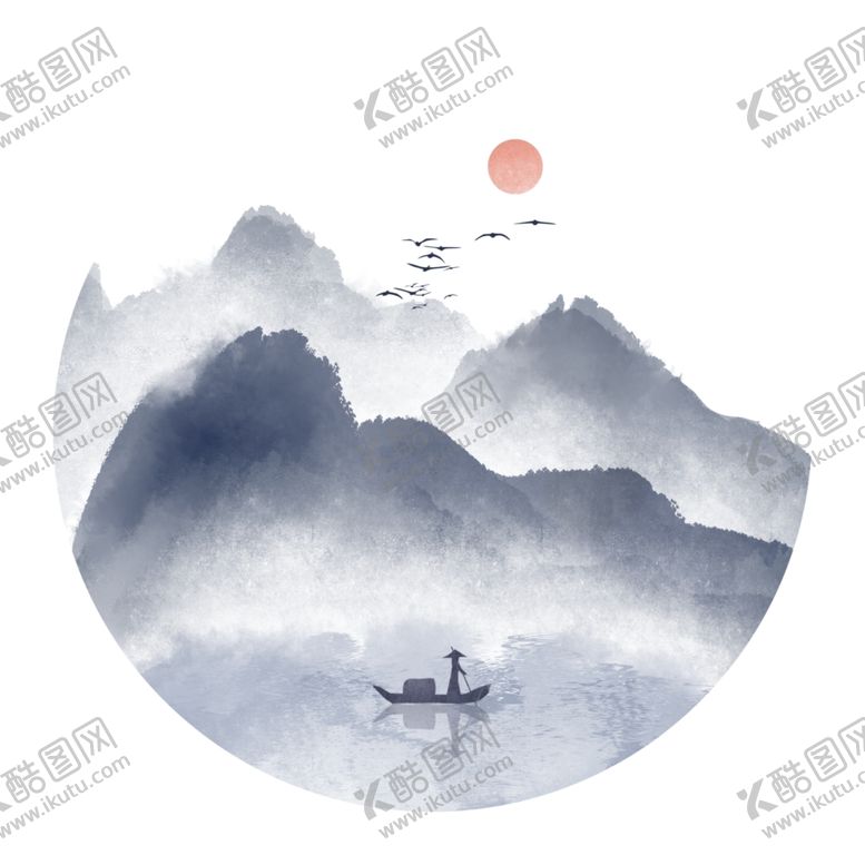 编号：30546006180941528463【酷图网】源文件下载-水墨山水