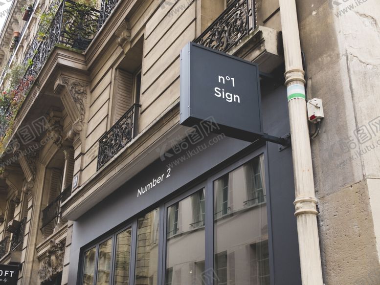 编号：79401210130030365492【酷图网】源文件下载-街景广告店招