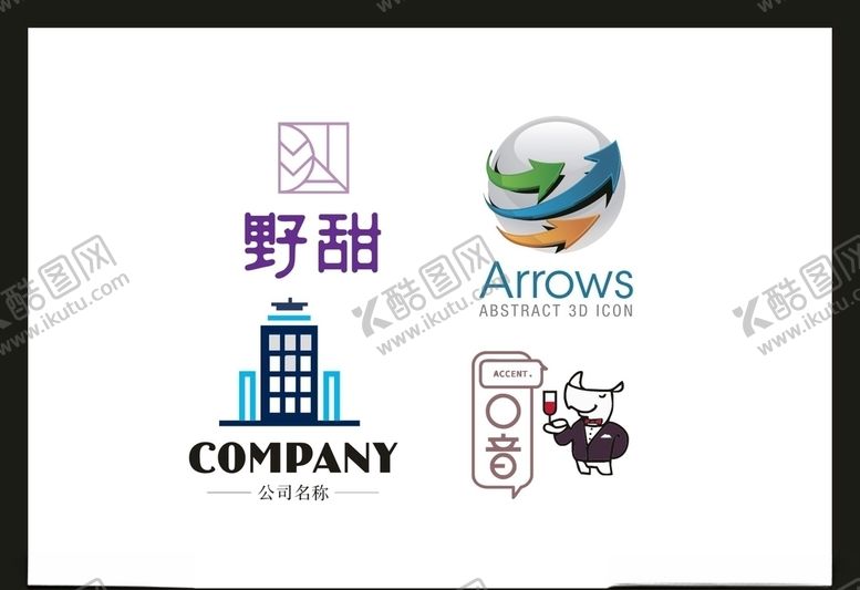 编号：52486205180934551740【酷图网】源文件下载-LOGO设计