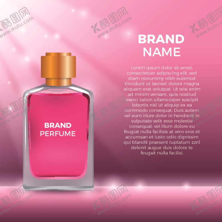 编号：63937807020641375519【酷图网】源文件下载-护肤品