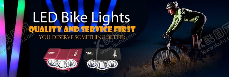 编号：82981709181408168685【酷图网】源文件下载-LED手电筒海报