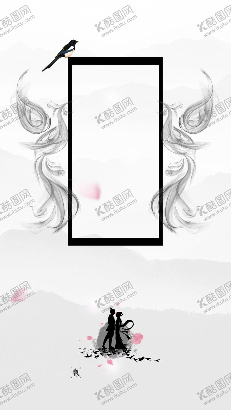 编号：10528809132316273850【酷图网】源文件下载-中国风字画框