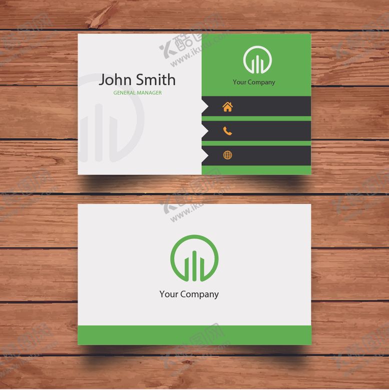 编号：49368710061432561786【酷图网】源文件下载-高档名片