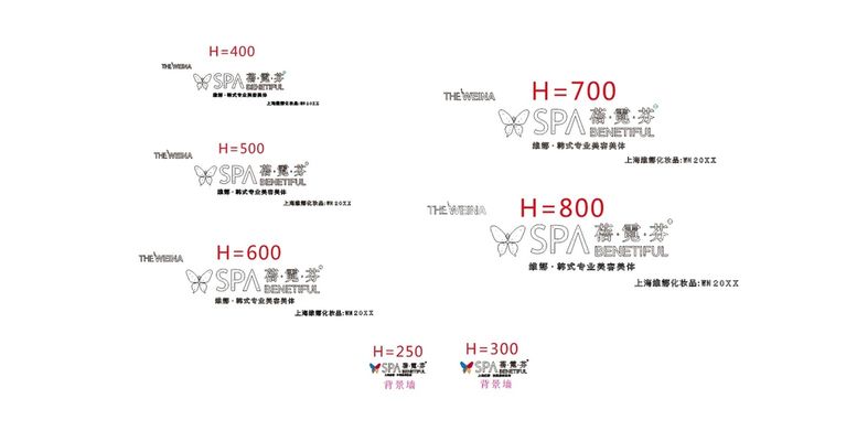 编号：23584011021953383461【酷图网】源文件下载-蓓霓芬