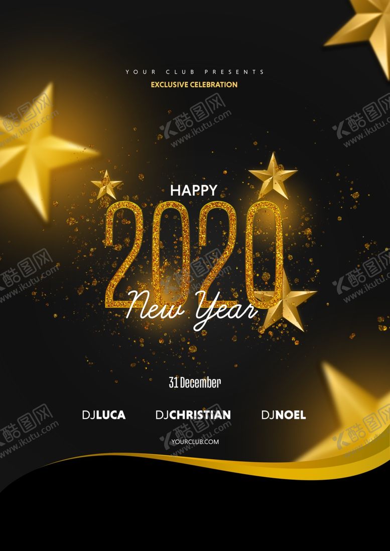 编号：94519010091753555616【酷图网】源文件下载-年夜饭