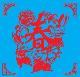 兔子剪纸