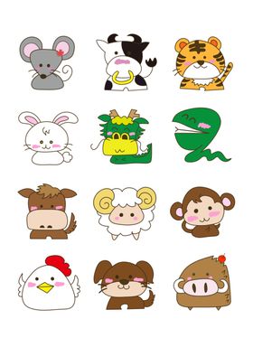 十二生肖卡通插画