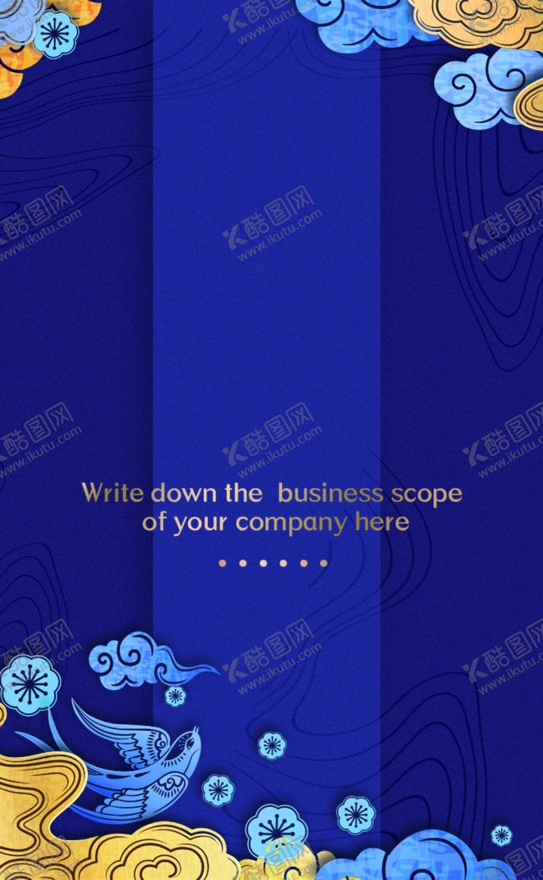 编号：89917209151902047973【酷图网】源文件下载-中式房地产大气海报