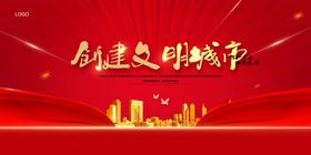地产广告