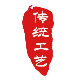 手工艺人