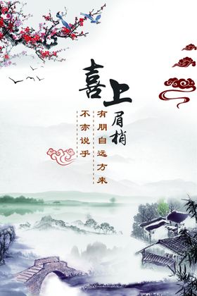 价值观01