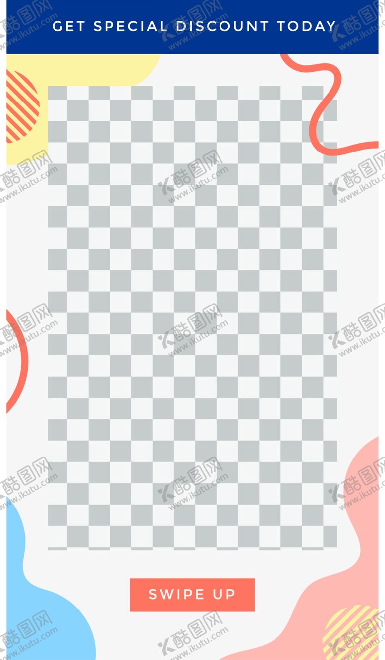 编号：47717910110353056841【酷图网】源文件下载-几何图形海报