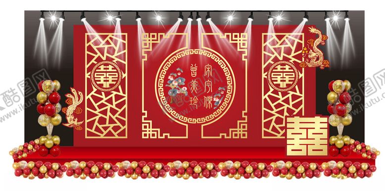 编号：56968512110722159551【酷图网】源文件下载-中式喜宴舞台