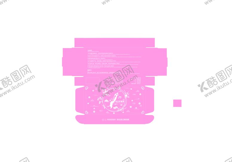 编号：35682710090439061783【酷图网】源文件下载-产品包装 折叠盒子 包装设计 