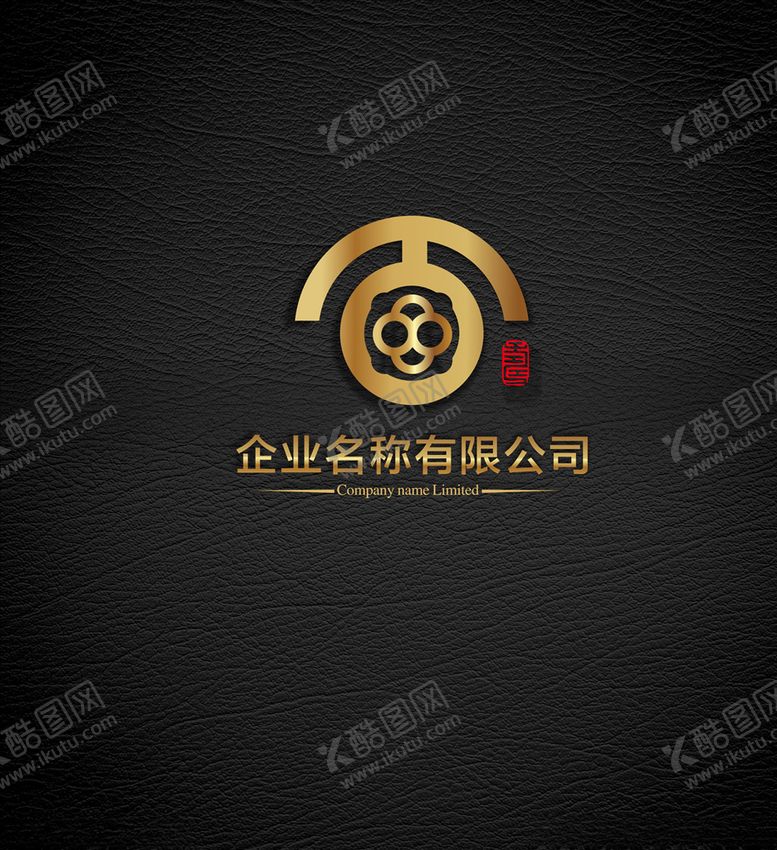 编号：79502509191404411610【酷图网】源文件下载-LOGO设计