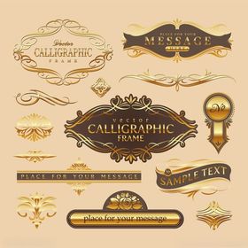 复古精美装饰性标签设计