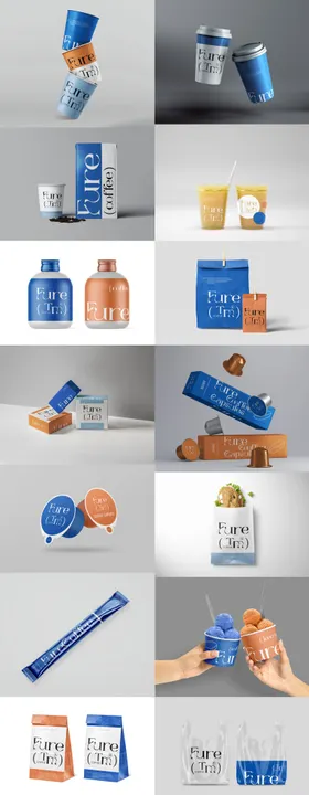 咖啡VI样机贴图