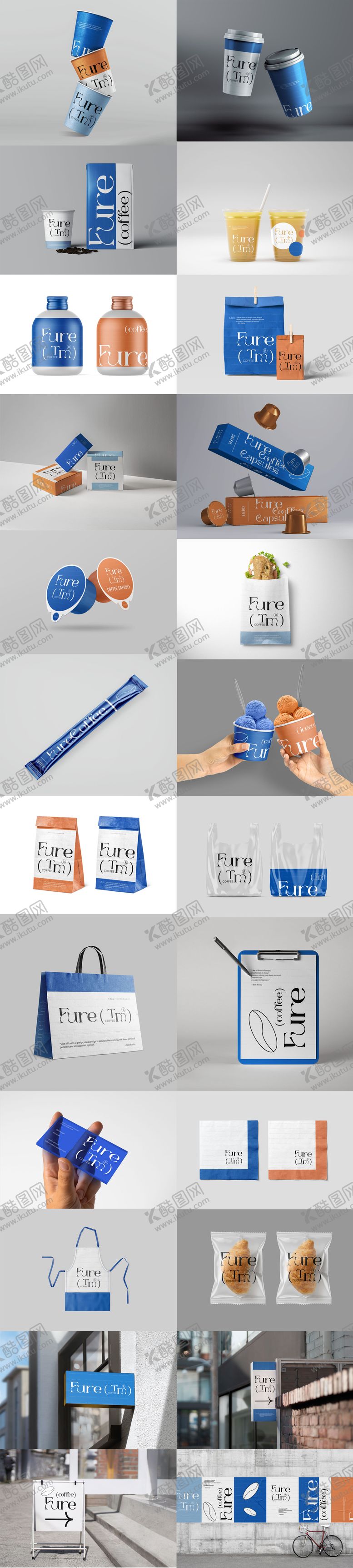 编号：60339602240222277860【酷图网】源文件下载-咖啡VI样机贴图