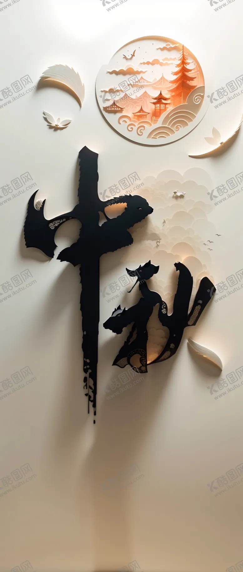 编号：19182412110325246375【酷图网】源文件下载-中秋节海报
