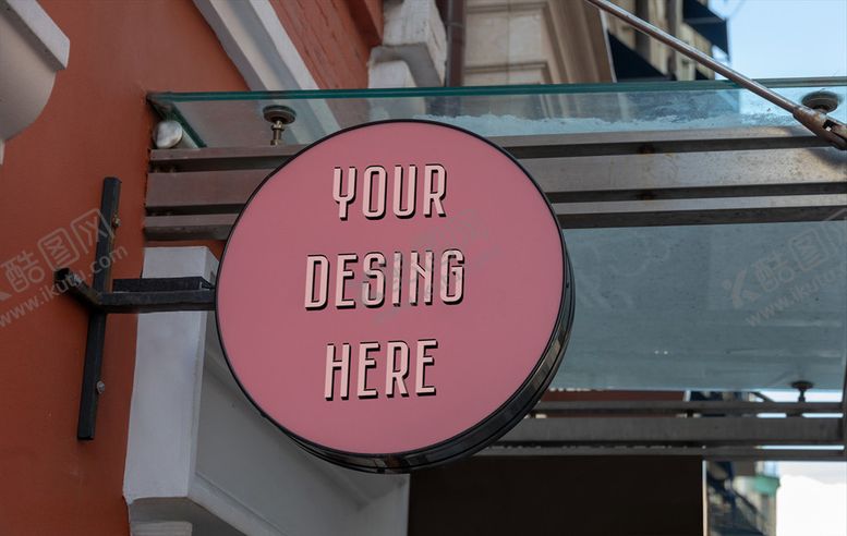 编号：96185309201002007368【酷图网】源文件下载-店铺招牌样机