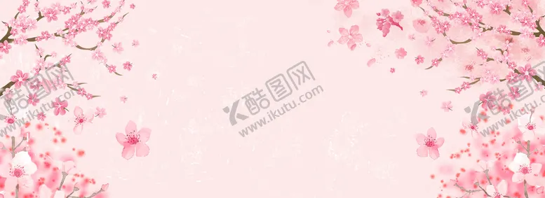 编号：80741509161019521946【酷图网】源文件下载-粉色背景