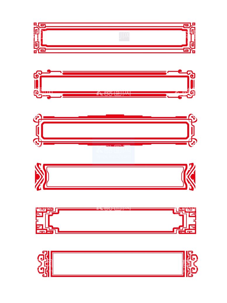 编号：64302011252154028246【酷图网】源文件下载-中国风边框