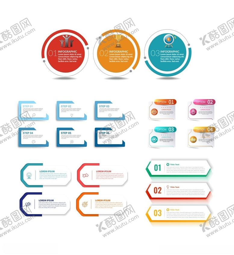 编号：43783204302217102236【酷图网】源文件下载-时尚多彩ppt信息图表集合