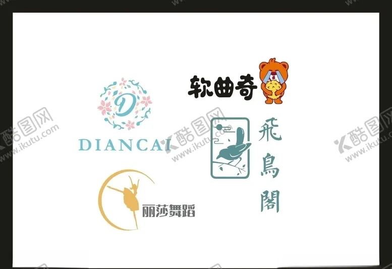 编号：62543805120300117665【酷图网】源文件下载-卡片名片设计