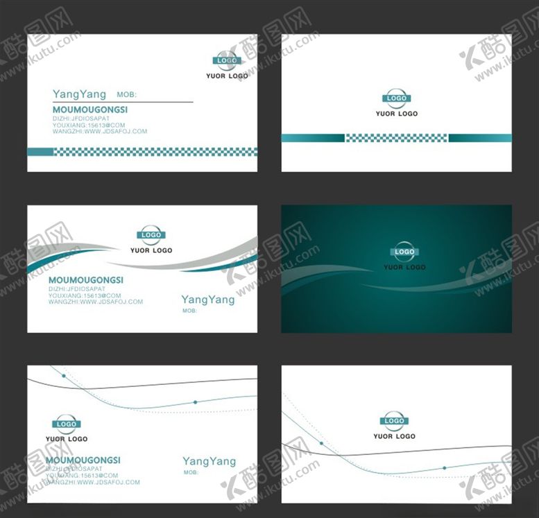 编号：57092509261240092626【酷图网】源文件下载-名片设计