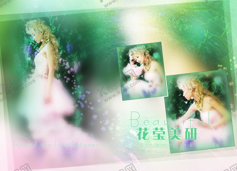 编号：99806005062209427797【酷图网】源文件下载-影楼婚展海报模板排版