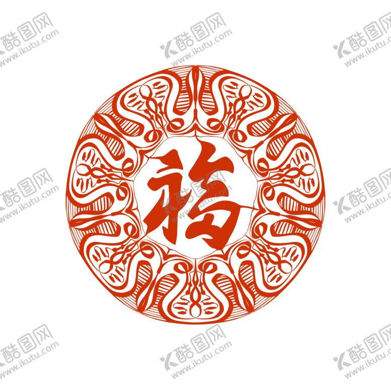 编号：47512810302230464999【酷图网】源文件下载-福字剪纸