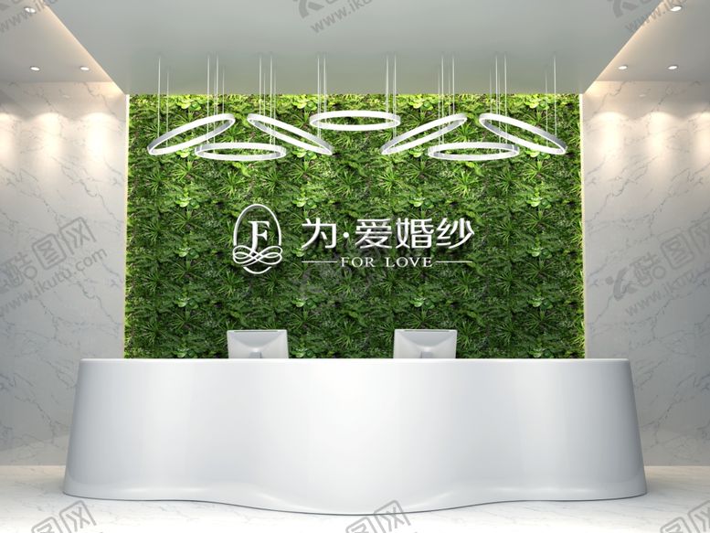 编号：59125205041747388761【酷图网】源文件下载-企业公司前台LOGO形象