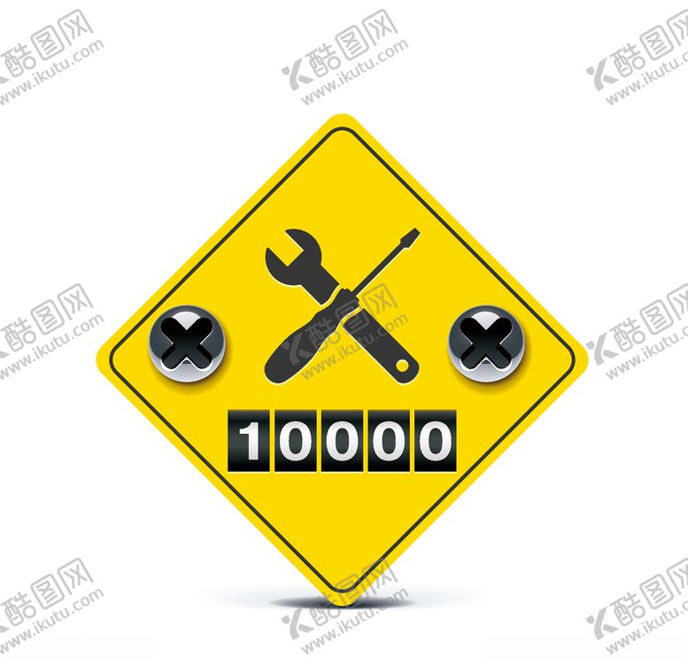 编号：55890806231804383672【酷图网】源文件下载-扳手工具