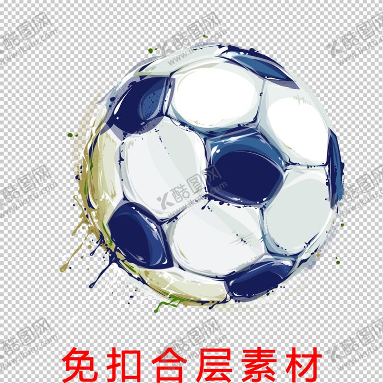 编号：16754310042251583594【酷图网】源文件下载-足球