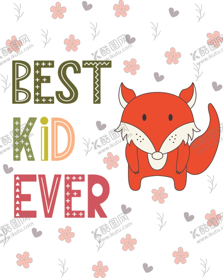 编号：86558010031723254782【酷图网】源文件下载-小清新创意卡通图案